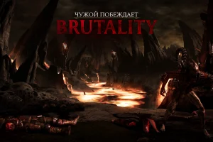 Mortal Kombat XL (2015) [Ru/En] Repack EXROW