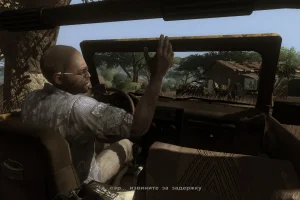 Far Cry 2: Fortune's Edition (2008) [Ru] Repack EXROW