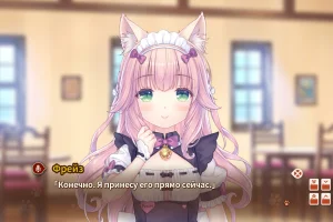 Nekopara After (2025) [Ru/Multi] Portable версия