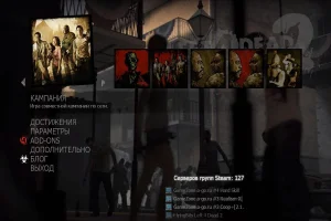 Left 4 Dead 2 (2009) Repack by Pioneer