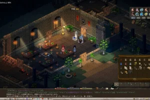 Elin (2024) Portable версия