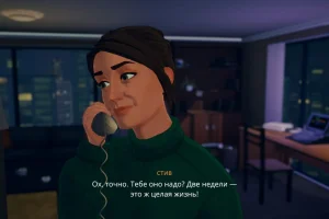 Lake (2021) [Ru/Multi] Portable версия