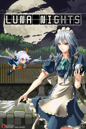 Touhou Luna Nights (2018) Portable версия