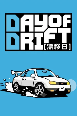 DAY OF DRIFT (2025) [Ru/Multi] Portable версия