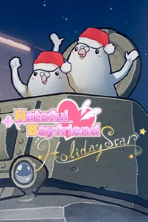 Hatoful Boyfriend: Holiday Star (2015) License GOG