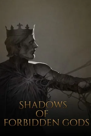 Shadows of Forbidden Gods (2023) Scene TiNYiSO