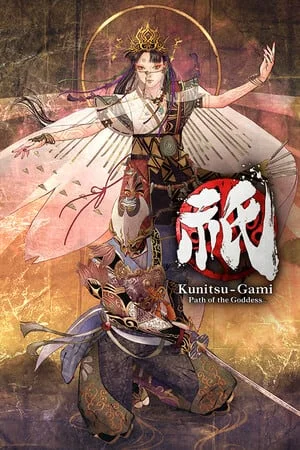 Kunitsu-Gami: Path of the Goddess / 祇（くにつがみ) (2024) [Ru/Multi] Scene RUNE