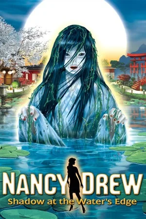Nancy Drew: Shadow at The Water's Edge (2010) [Ru/Multi] Новый диск