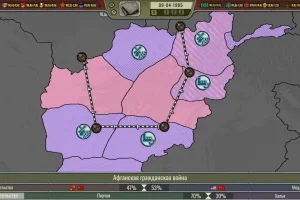 Crisis in the Kremlin: The Cold War (2025) [Ru/Multi] Portable версия