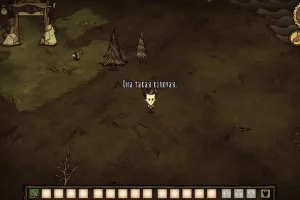Don't Starve Together (2013) RePack от Pioneer