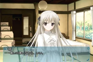 Yosuga no Sora (2008) Portable версия