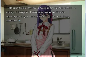 Fate: stay night (2004) [Ru/Multi] RePack Other's