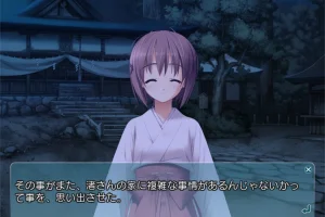 Yosuga no Sora (2008) Portable версия