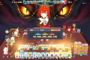 Demonic Mahjong (2025) Portable версия