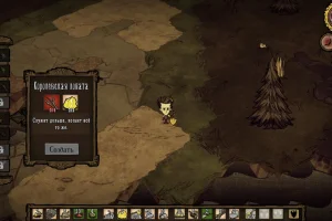 Don't Starve Together (2013) RePack от Pioneer