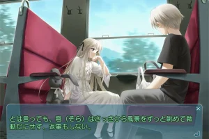 Yosuga no Sora (2008) Portable версия