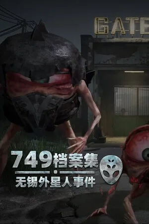 Blood Storm: Alien Purge (2025) RePack от селезень