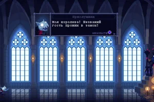 The Dark Queen of Mortholme (2024) [Ru/Multi] License GOG