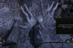 Lords of the Fallen (2023) RePack от Wanterlude