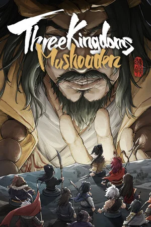 Three Kingdoms Mushouden (2025) [Ru/Multi] Portable версия