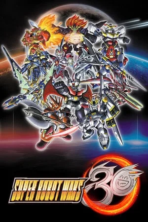 Super Robot Wars 30 (2021) Scene FAiRLIGHT
