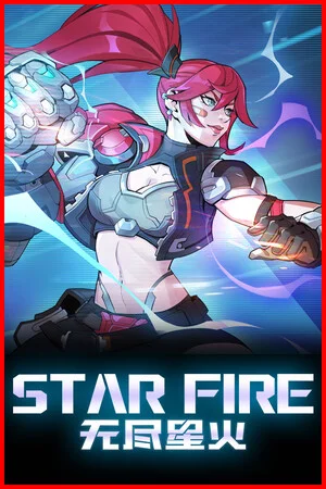 Star Fire: Eternal Cycle (2025) [Ru/Multi] Portable версия