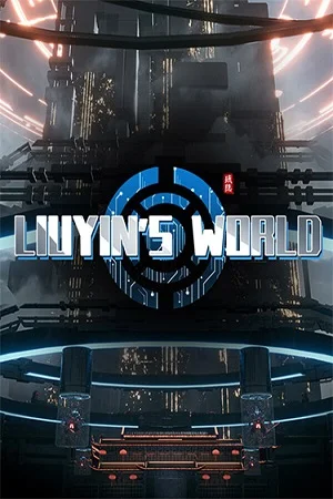 Liuyin's World / 琉隐无界 (2025) RePack от FitGirl