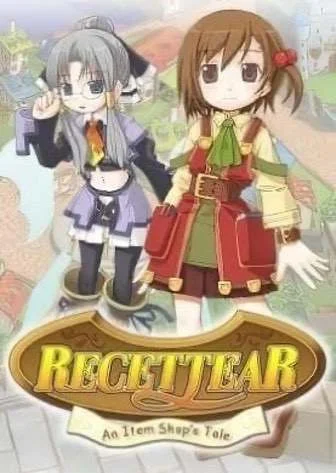 Recettear: An Item Shop's Tale (2010) License GOG