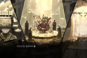 Library Of Ruina (2021) Scene CODEX