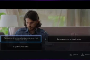 Super Seducer: How to Talk to Girls (2018) [Ru/Multi] Scene SKiDROW