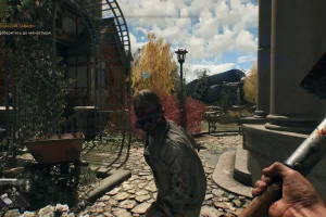 Dying Light: The Beast (2025) RePack от Wanterlude