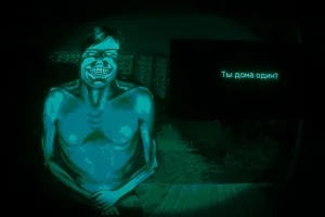 No, I'm not a Human (2025) [Ru/Multi] Portable версия