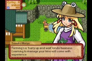 Touhou Farming: Minoriko's Homestead Harvest (2025) Portable версия