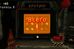 CloverPit (2025) [Ru/Multi] Portable версия