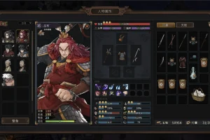 Three Kingdoms Mushouden (2025) [Ru/Multi] Portable версия