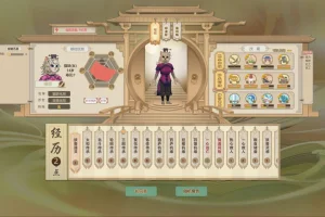 Amazing Cultivation Simulator (2020) License GOG