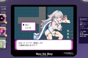Yarimono (2024) Portable версия
