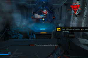 Metal Eden (2025) [Ru/Multi] License GOG