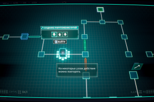 Dispatch: Digital Deluxe Edition (2025) [Ru/Multi] Repack Let'sРlay