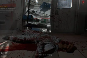 Dying Light: The Beast - Deluxe Edition (2025) RePack от Canek77