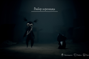 Little Nightmares III (3) (2025) [Ru/Multi] Repack Other s