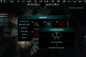 Dark Moon (2025) [Ru/Multi] Repack Let'sРlay