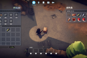 Escape from Duckov / 逃离鸭科夫 (2025) [Ru/Multi] Portable версия