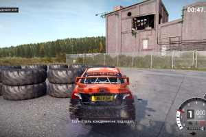 DiRT 4 - Special Edition (2017) RePack от Canek77