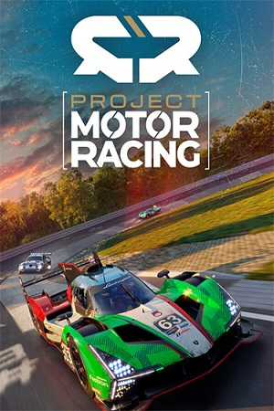Project Motor Racing (2025) RePack от FitGirl