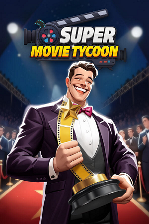 Super Movie Tycoon (2025) [Ru/Multi] Portable версия