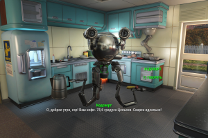 Fallout 4: Anniversary Edition (2015) [Ru/Multi] Repack Let'sРlay