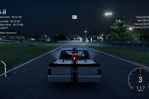 GRID: Ultimate Edition (2019) RePack от Canek77