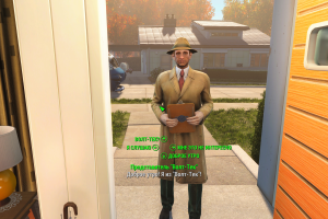 Fallout 4: Anniversary Edition (2015) [Ru/Multi] Repack Let'sРlay