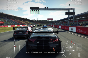 GRID Autosport: Complete Edition (2016) RePack от Canek77